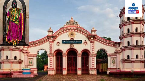 Goa Culture
