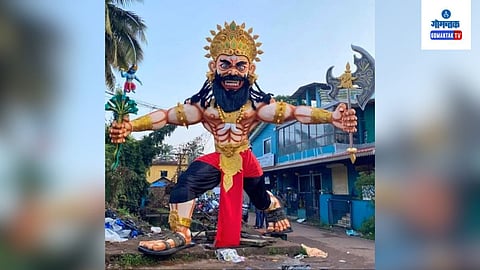 Narkasur In Goa 