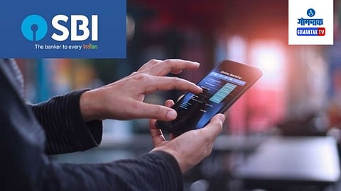 Digital Life Certificate: SBI पेन्शनधारक व्हिडिओ कॉलद्वारे सादर करू शकतात जीवन प्रमाणपत्र , जाणून घ्या प्रक्रिया 