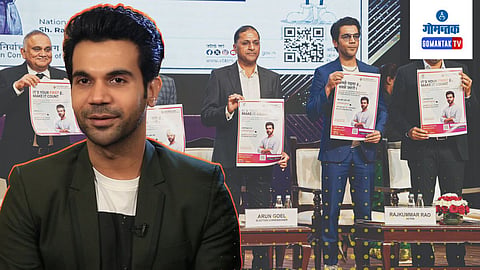 Rajkumar Rao selected as National icon for election comission of india