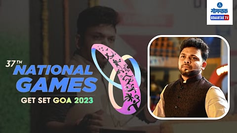 37th National Games
