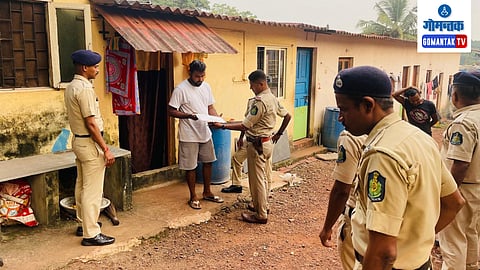 Goa Police News