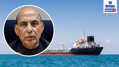 Goa Maritime Conclave 2023 | Rajnath Singh 