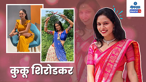 Social Media Influencer Karisha Shirodkar