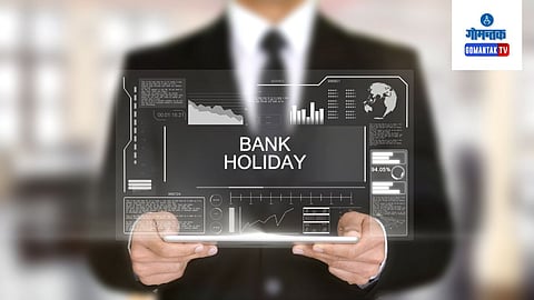 Bank Holidays in Oct 2023: ऑक्‍टोबर