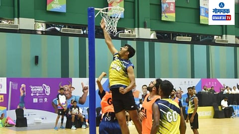 37th National Games