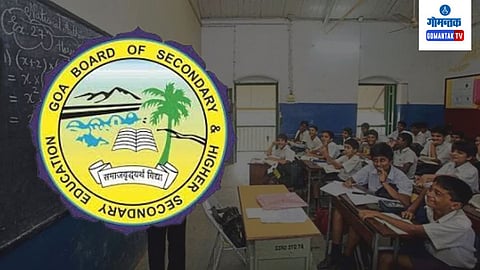 Goa Board of Secondary and Higher Secondary Education 