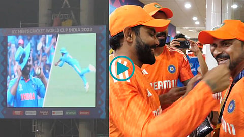 Ravindra Jadeja | Best Fielder Medal  | India vs Bangladesh