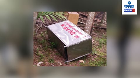  Temple Donation Box