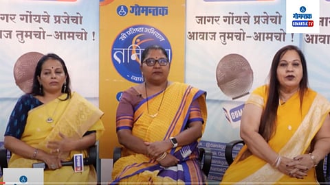 Gomantak Navtejaswini 