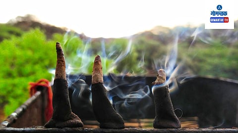 Dhoop Batti