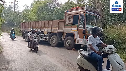Traffic Jam 