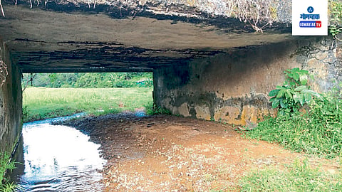 Under Bridge