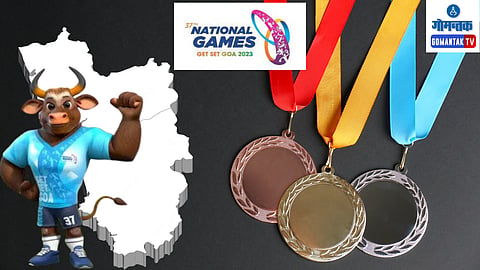 National Games 2023 Goa 