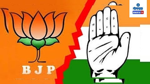 Goa Politics: फोंड्यात राजकीय हालचालींना वेग, ‘आयाराम गयाराम’चे फुटणार पेव; विधानसभा निवडणुकीत रंगणार घमासान!