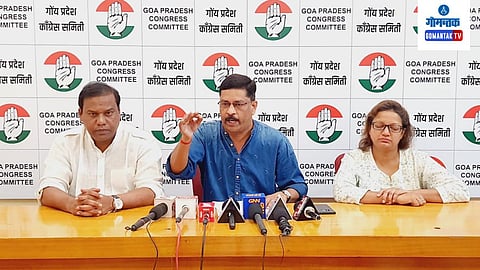 IFFI 2023 Goa