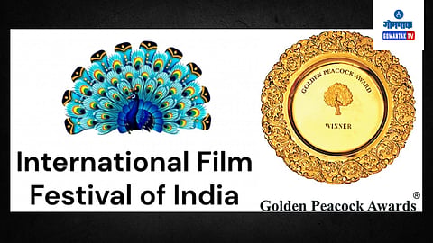 International Film Festival
