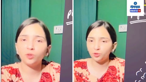 'Show how a child is born', the teacher gave a perfect answer to the NEET student's question.