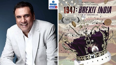 IFFI 2023 : Boman Irani | Docu Film - 1947 : Brexit India 