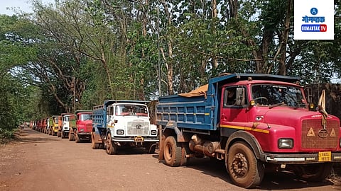 Goa Mining