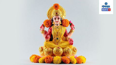 Dhanteras 2023