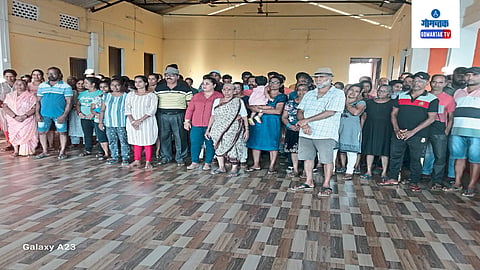 Agond Panchayat 