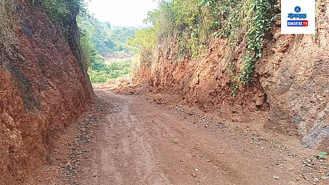 Illegally Mountain Cutting :