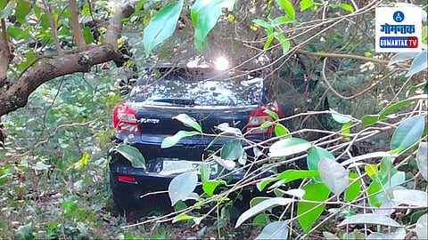 Goa Accident: 