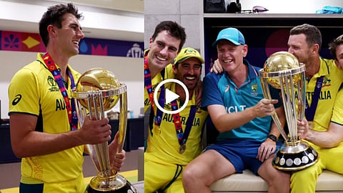 India vs Australia | World Cup 2023 Final