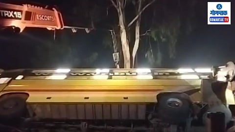 Goa-Mumbai Private Bus Accident at Kolhapur