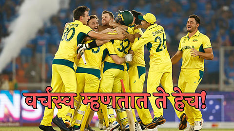 Australia Team