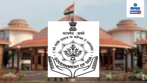 Goa Government