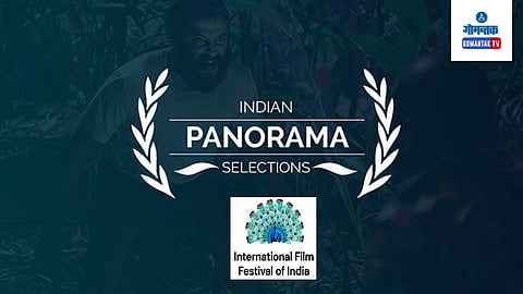 Indian Panorama