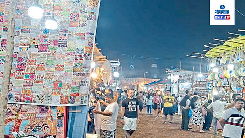  Saturday Night Market 