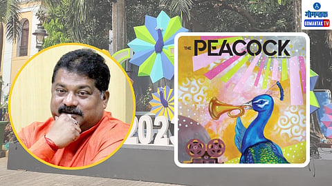 IFFI 2023 - Vishnu Surya Wagh's Poem removed from Peocock