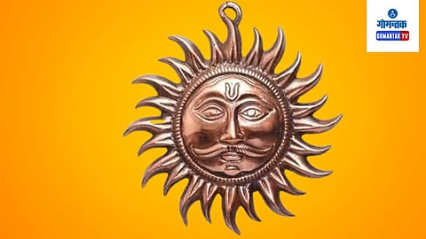 Vastu Tips