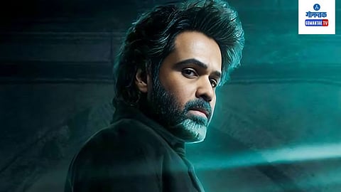 Emraan Hashmi