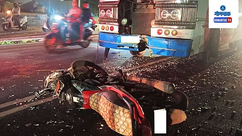 Goa Accident Case