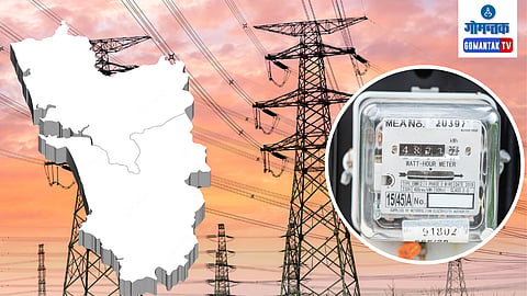 Goa Smart Meters: 