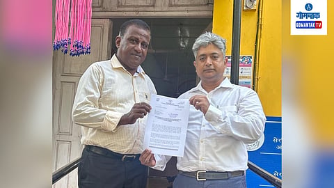 Goa Congress