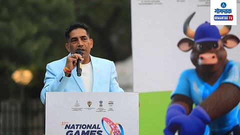 37th National Games