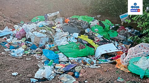 Garbage