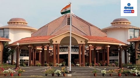 Goa Assembly