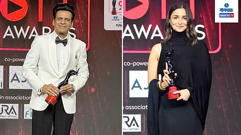 Filmfare OTT Awards 2023