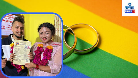 Same-Sex Marriage In Nepal|Surendra Pandey And Maya Gurung  