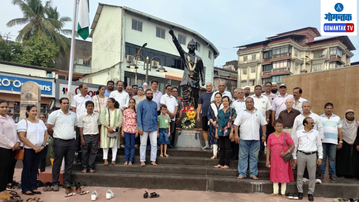 Goa Congress