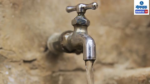 Goa PWD Water Connection: