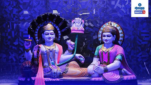 Guruwar 