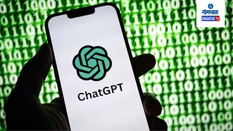 ChatGPT