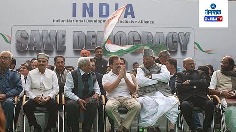 Congress Leader